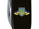 Складний ніж Victorinox Huntsman UKRAINE Vx13713.3_T1010u (1.3713.3_T1010u)