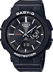 Часы Casio АКЦИЯ BGA-255-1AER