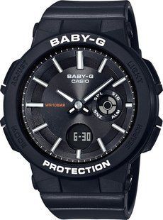 Годинники Casio АКЦІЯ BGA-255-1AER