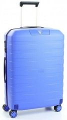 Легкий маленький чемодан Roncato BOX 2.0 5543/0328