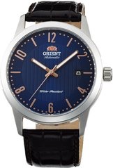 Чоловічі годинники Orient Howard Executive Automatic FAC05007D0
