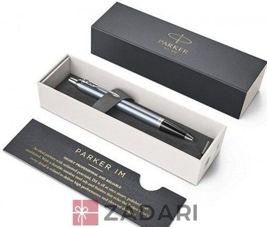 Кулькова ручка Parker Light Blue Grey CT BP 22 532