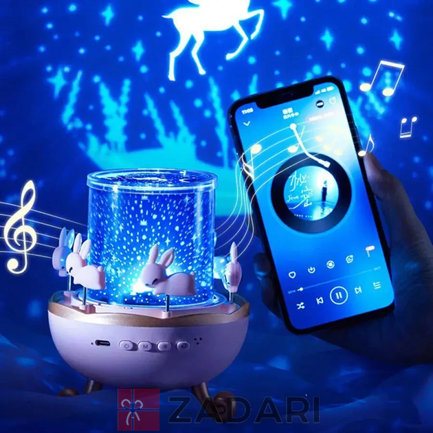 Музичний нічник-проектор з Bluetooth та пультом Карусель зайчиків GFD01-ASD02