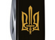 Складной нож Victorinox Spartan UKRAINE Vx13603.3_T0305u (1.3603.3_T0305u)