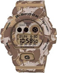 Часы Casio G-Shock GD-X6900MC-5ER