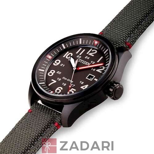 Часы наручные Citizen AW5005-39H