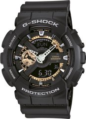 Часы Casio G-Shock GA-110RG-1AER