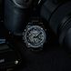 Часы Casio G-Shock GST-W100G-1BER