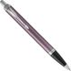 Шариковая ручка Parker IM 17 Light Purple CT 22 732
