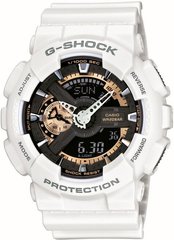 Часы Casio G-Shock GA-110RG-7AER