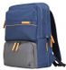 Городской рюкзак Echolac Lorenzo Blue-Grey с отдел. д/ноутбука 17 EcCKP658