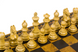 Шахматы Italfama G557-300+219MAP