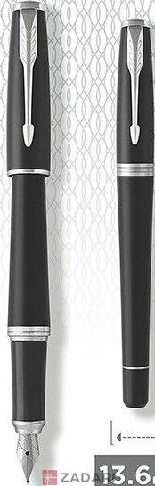 Перьевая ручка Parker URBAN 17 Muted Black CT F 30 111