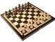 Шахматы Pearl Small 313401