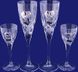 Бокалы для шампанского "Свадьба" Suggest PB1348436D