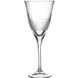Набор бокалов для красного вина " FIESOLE " Style Prestige / 2 шт / 280 мл