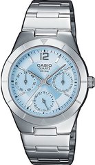 Женские часы Casio Standard Analogue LTP-2069D-2AVEF