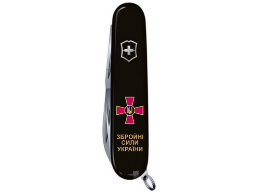 Складной нож Victorinox Spartan UKRAINE Vx13603.3_W1011u (1.3603.3_W1011u)