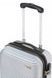 Чемодан TravelZ Horizon (S) Silver 927229