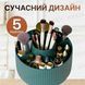 Настольный вращающийся органайзер для косметики, канцелярии, кистей для макияжа зеленый ST587-1GR