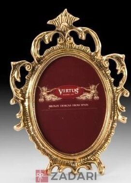 Фоторамка VIRTUS Oval Small 4717