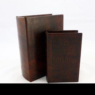 Набор шкатулок-книг &mdash; 4 миллиона 22-KSH2017