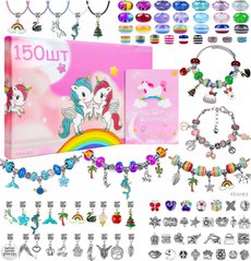 Детский набор для творчества 150 элементов, набор для создания шарм-браслетов, изготовление украшений для девочек UN.150.P
