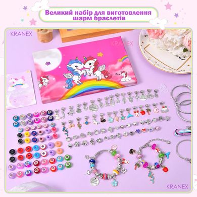 Детский набор для творчества 150 элементов, набор для создания шарм-браслетов, изготовление украшений для девочек UN.150.P