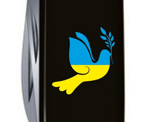 Складний ніж Victorinox Spartan UKRAINE Vx13603.3_T1036u (1.3603.3_T1036u)