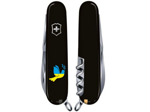 Складной нож Victorinox Spartan UKRAINE Vx13603.3_T1036u (1.3603.3_T1036u)