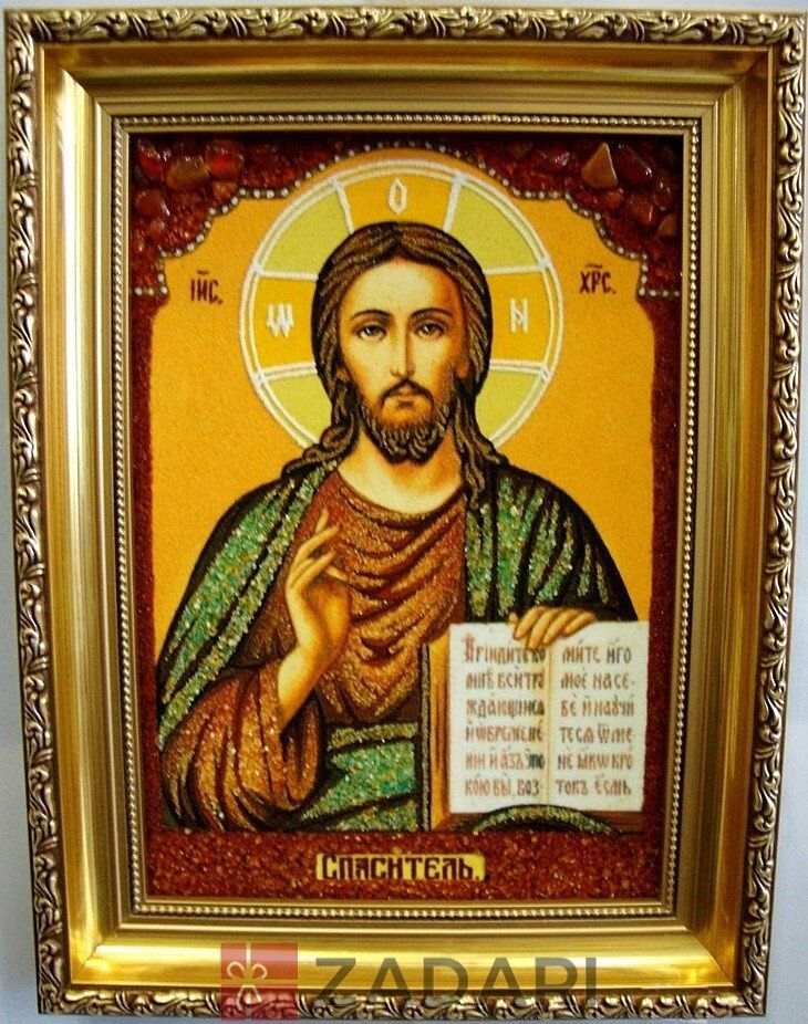 Иисус Христос і-02 Господь Вседержитель (пара с Иверская і-01) 15*20