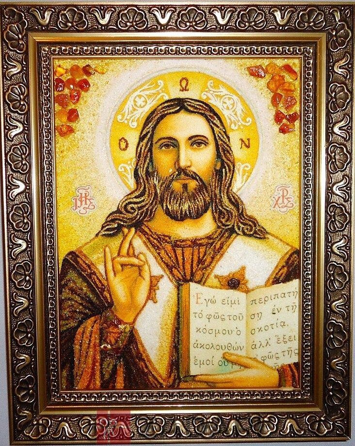 Иисус Христос і-02 Господь Вседержитель (пара с Иверская і-01) 15*20