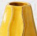 Ваза Хилари желтая керамика h18см 1021327