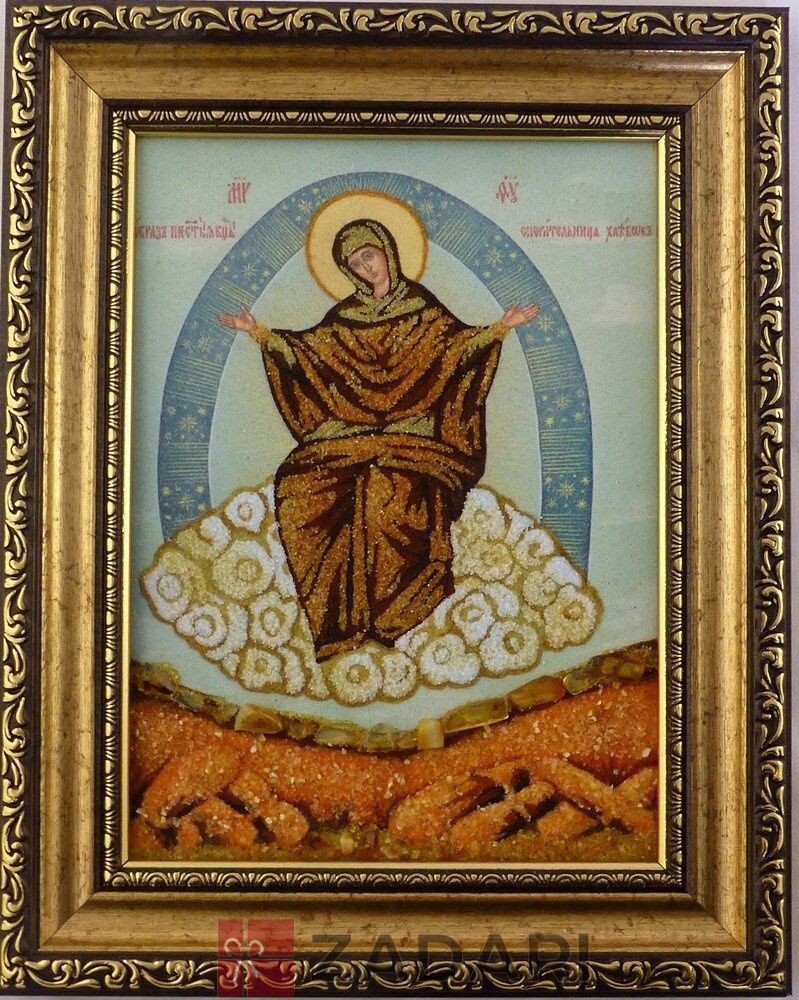 Иисус Христос і-02 Господь Вседержитель (пара с Иверская і-01) 15*20