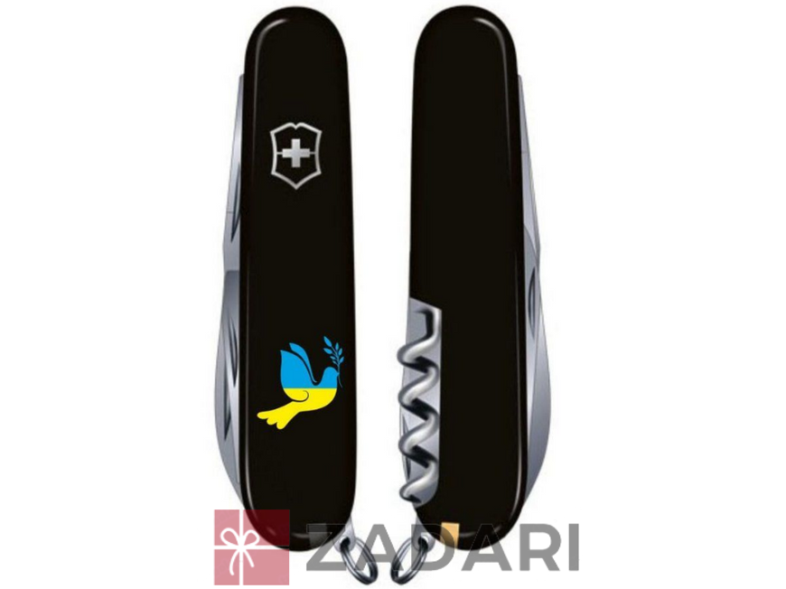 Складний ніж Victorinox Spartan UKRAINE Vx13603.3_T1036u (1.3603.3_T1036u)