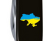 Складний ніж Victorinox Spartan UKRAINE Vx13603.3_T1166u (1.3603.3_T1166u)