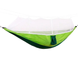 Гамак UKC Hammock Net туристический с москитной сеткой до 200 кг Зеленый RYT09-AER01