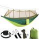 Гамак UKC Hammock Net туристический с москитной сеткой до 200 кг Зеленый RYT09-AER01