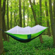 Гамак UKC Hammock Net туристический с москитной сеткой до 200 кг Зеленый RYT09-AER01