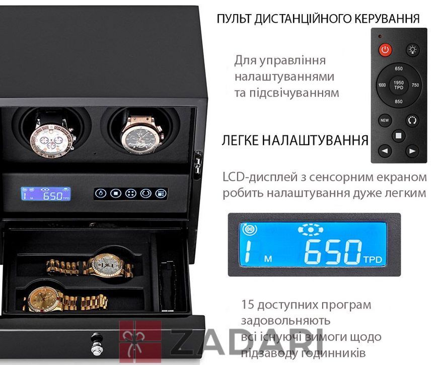Шкатулка для часов S202-LB-P-5V-M