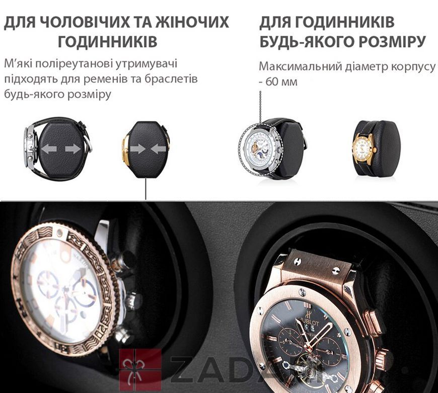 Шкатулка для часов S202-LB-P-5V-M