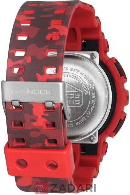 Часы Casio G-Shock GD-120CM-4ER