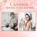 Фотоепілятор жіночий лазерний епілятор з функцією охолодження, Фотоепілятор для тіла ніг рук обличчя зони бікіні IPL2506W