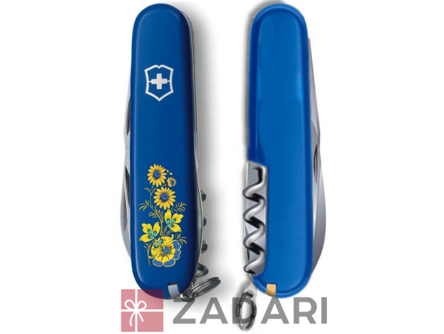 Складний ніж Victorinox Spartan UKRAINE Vx13603.2_T1050u (1.3603.2_T1050u)