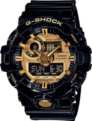 Часы Casio G-Shock GA-710GB-1AER