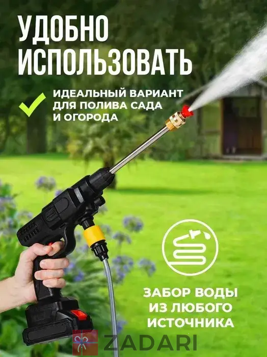 Портативная минимойка профессиональная высокого давления V-TEKK для машины в кейсе 2 аккумулятора AER03-FUE01