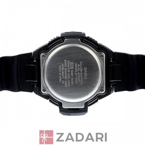 Годинники Casio Standard Combi SGW-450H-2BER
