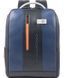 Рюкзак для ноутбука Piquadro URBAN/Blue-Grey2 CA4818UB00_BLGR