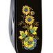 Складний ніж Victorinox SPARTAN UKRAINE Квіти 1.3603.3_T1050u