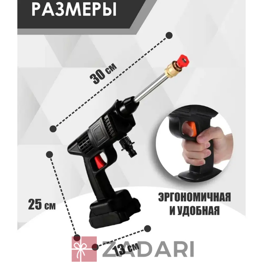 Портативная минимойка профессиональная высокого давления V-TEKK для машины в кейсе 2 аккумулятора AER03-FUE01